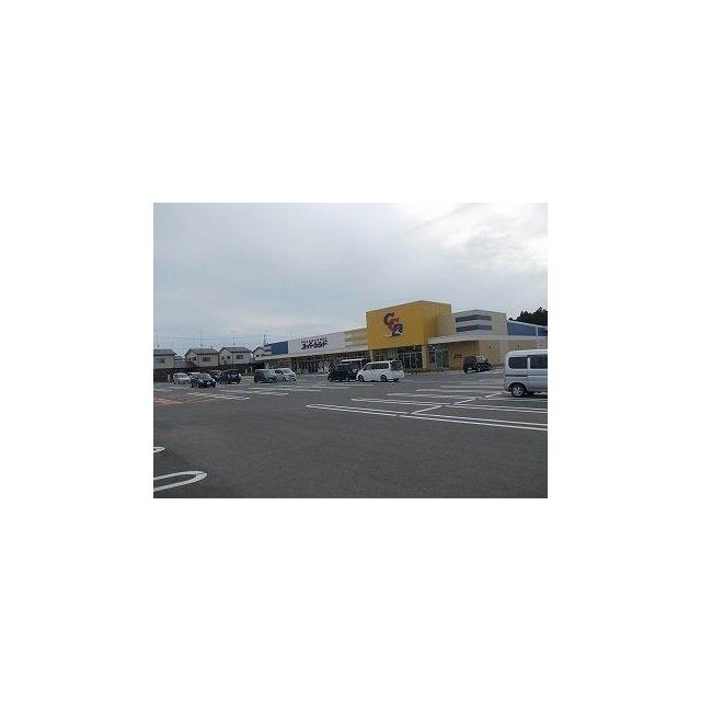 スーパーシシド鹿島店まで230m