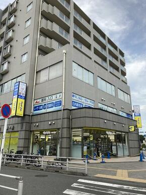 マツモトキヨシ日野駅前店