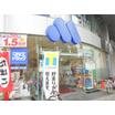 販売店
