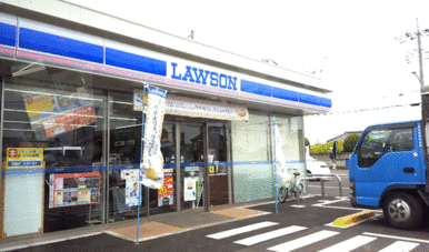 ローソン越谷平方南町店