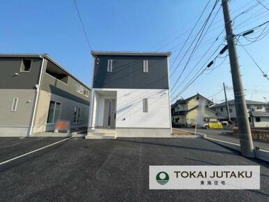 1号棟・現在建築中です！同メーカー完成物件見学できます。お気軽にお問い合わせください！