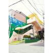 幼稚園、保育園