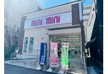 情報提供会社