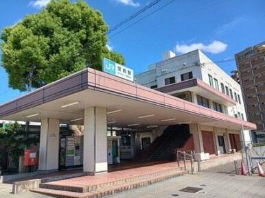 宝殿駅