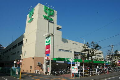 サミットストア中野島店