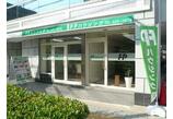 情報提供会社
