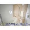 バス/シャワー