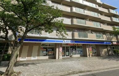 ローソン横須賀日の出町３丁目店