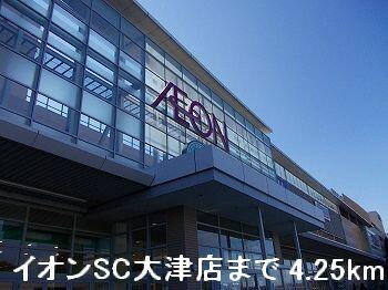 イオンSC大津店