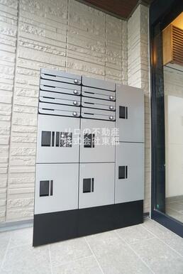 集合ポスト、宅配ボックス付き！