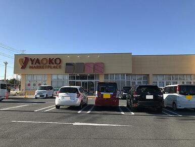 ヤオコー　大宮島町店