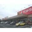 ショッピング施設