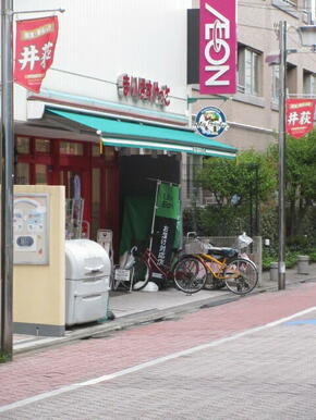 まいばすけっと井荻駅西店