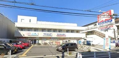 ウエルシア大田大森西店