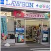コンビニ