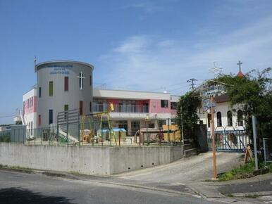 荒尾めぐみ幼稚園