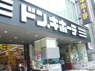 ドン・キホーテ後楽園店