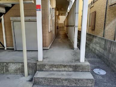 ※写真と現状が異なる場合は現状を優先