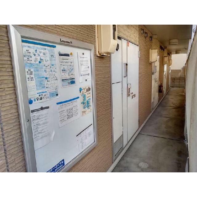 ※写真と現状が異なる場合は現状を優先