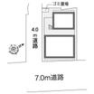 共有部分