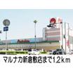 販売店