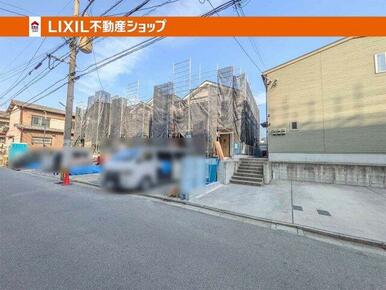 寿山小学校まで徒歩約10分、足立中学校まで徒歩約12分です。撮影1/16