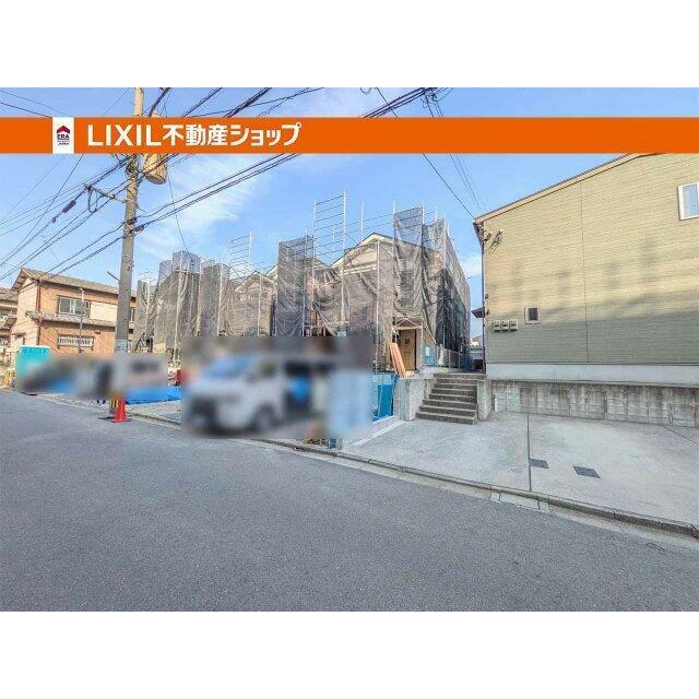 寿山小学校まで徒歩約10分、足立中学校まで徒歩約12分です。撮影1/16