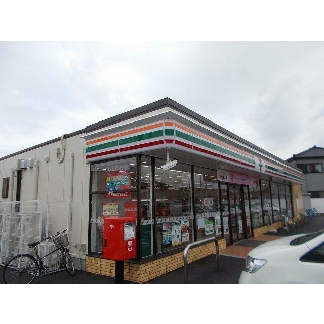 セブンイレブン　四ツ家店まで850m