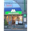 飲食店