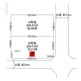 地形図等