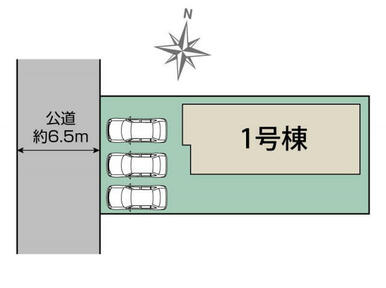 平塚市西八幡3丁目1棟 区画図