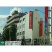 銀行