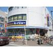 ショッピング施設