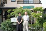 情報提供会社