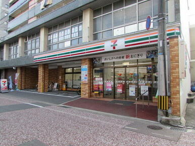 セブンイレブン博多美野島通り店