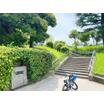 公園