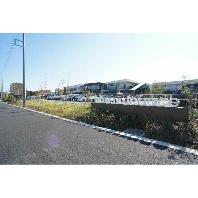 集合商業施設『ハレノテラス』　徒歩２０分（１，６００ｍ）の立地です！！週末はこちらでショッピングな…
