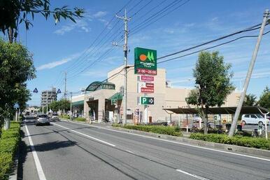 マルエツ大宮砂町店　徒歩４分（２７０ｍ）の立地です！！日用品のお買い物はこちらへどうぞ♪♪