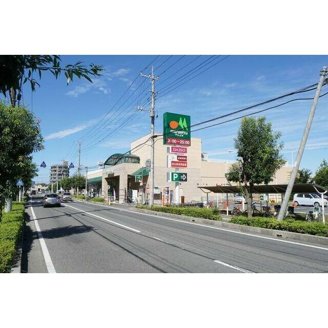 マルエツ大宮砂町店　徒歩４分（２７０ｍ）の立地です！！日用品のお買い物はこちらへどうぞ♪♪
