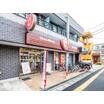 飲食店