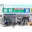 ショッピング施設