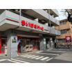 販売店