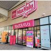ショッピング施設