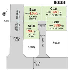 地形図等