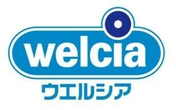 ウエルシア戸田新曽店