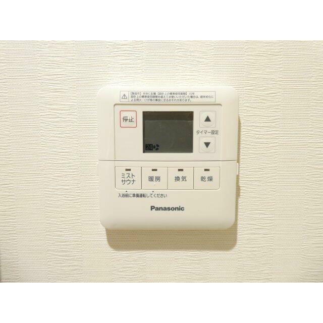 浴室設備