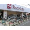ショッピング施設