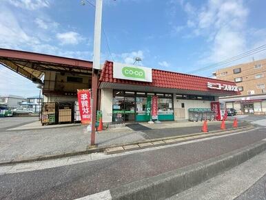 ミニコープ東大宮店