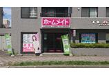 情報提供会社