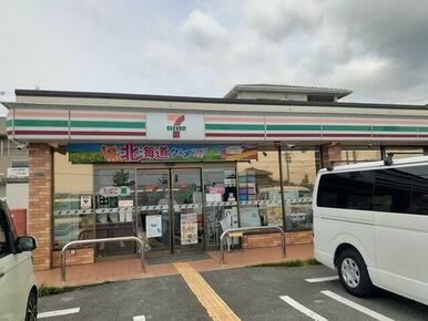 セブンイレブン様